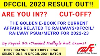 DFCCIL RESULT 2023DFCCIL 2023 RESULT OUTDFCCIL CBT 2 PREPARATION 2023DFCCIL CUT OFF 2023 [upl. by Wilie]