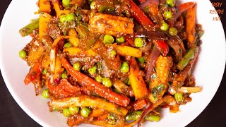 Vegetable Jalfrezi Recipe  Restaurant Style Veg Jalfrezi Recipe [upl. by Nalon]