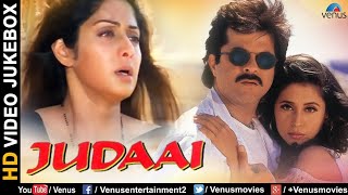 Judaai 1997  Anil Kapoor Sridevi Urmila Matondkar  Drama Greed Love Sacrifice  Short Movie [upl. by Anirtal]