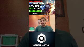 Constellation DAG Low Risk 50x Crypto Currency 🚀🚀 [upl. by Spear]