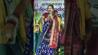 Rangabati  Samblpuri Song  Padmashree Khatei Jharbandh Durga Puja 2024 dance shorts viralreels [upl. by De Witt]