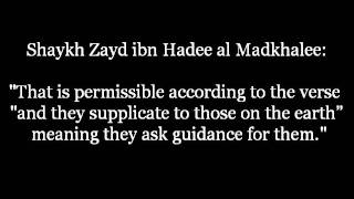 Supplication For a Disbeliever to Enter Islam  Shaykh Zayd alMadkhalee [upl. by Broder]