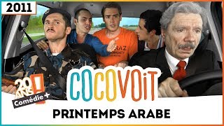 Cocovoit 2011  Printemps Arabe avec Denis Hab [upl. by Aisatnaf996]