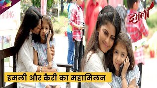 Imlie On Set  कैरी को देख इमली के मन में जागी ममता  6th May 2023 [upl. by Iznik]