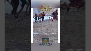 متابعة haraga الهجرة explore اكسبلورر اسبانيا لايك remix explore المغرب اشتركفيالقناة [upl. by Ivan458]