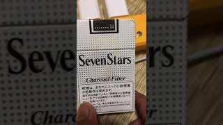 Seven Starsrokok jepang tar 14 mgnikotin 12 [upl. by Issor881]