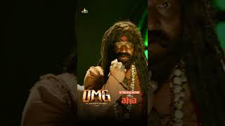 OMG O Manchi Ghost Telugu Movie Now Streaming on AHA Video  VennelaKishore  Shorts [upl. by Schaaff]