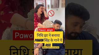 Pawan singh new song whatsapp status song raja ji ke dilwa nidhi jha new video pawansingh [upl. by Eelymmij457]