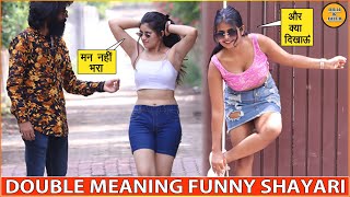 DOUBLE MEANING SHAYARI PRANK  EPISODE  71  FUNNY REACTIONS  DILLI K DILER [upl. by Inaboy]