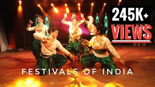 Festivals of India  Dance performance  KPC Fest Plexus 2017 [upl. by Meri]