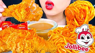 ASMR JOLLIBEE FRIED CHICKEN amp SPAGHETTI MUKBANG  EATING SHOW  ASMR Phan [upl. by Blunt871]