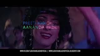 Premalokadinda Banda  Remix  DJ Rathan amp DJ Ash [upl. by Josefa956]