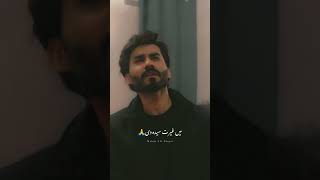 Teda sena nahi Lapda  baba Me rul gayin yaan  Karbala  Mehdi Ali Shujai  Arbaeen  Noha [upl. by Aninay]