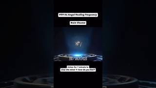 999 Hz Healing Frequency 5D Waves healing frequency meditation [upl. by Aylmar]