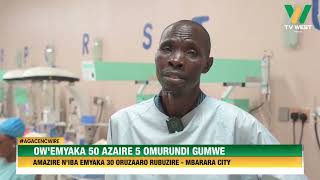 AGACENCWIRE Owemyaka 50 azaire 5 omurundi gumwe amazire niba emyaka 30 oruzaaro rubuzire [upl. by Vina986]