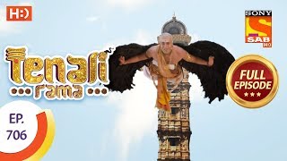 Tenali Rama  तेनाली रामा  Ep 69  12th October 2017 [upl. by Imhsar365]