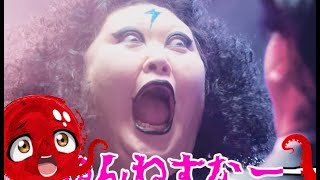 Publicités Japonaises  Le Zapping 2 🇯🇵  JAPAN TV CM ASMR ツ [upl. by Oicneserc]