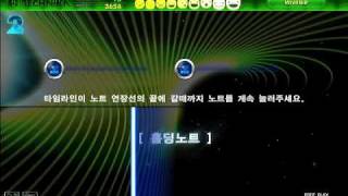 DJMAX Technika Korean gameplay tutorial [upl. by Lenaj853]