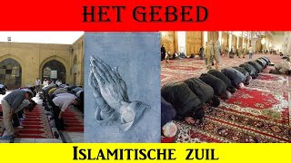 Salat Het islamitische gebed [upl. by Stoneman]