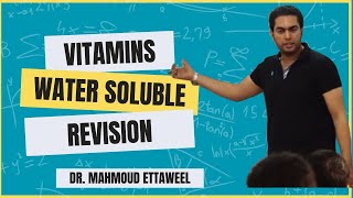 WATER SOLUBLE VITAMINS Vitamin C and Vit B complex  Dr Mahmoud Ettaweel [upl. by Alletneuq]