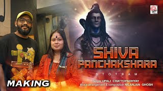 The Making of Shiva Panchakshara Stotram  Asha Audio [upl. by Laen587]