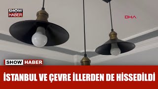 Çanakkalede 49 büyüklüğünde deprem [upl. by Morez]