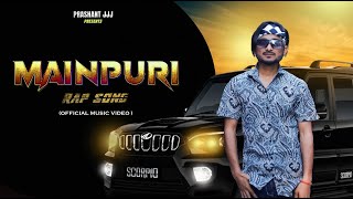 MAINPURI RAP SONG  CHAIN KULII KI MAIN KULII  mainpuri rapper rap [upl. by Aley]