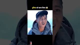 Samp ko halke me le liya 🥺😱 amazingfacts j2facts story j2kefactz factsinhindi amazing [upl. by Lamhaj]