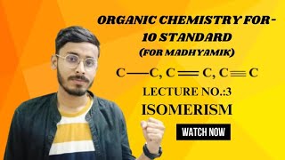 Organic ChemistryLec3 Isomerism for Madhyamik [upl. by Ailemor888]