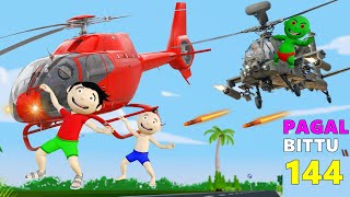 Pagal Bittu Sittu 144  Helicopter Wala Cartoon  Gadi Wala Cartoon  Bittu Sittu Toons [upl. by Fitzger]