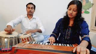 O Leke pehla pehla pyar COVER By Simran Soni on harmonium [upl. by Lertnek]