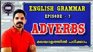 Adverbs Types of Adverbs in English Adverbs in Malayalam [upl. by Tunnell]