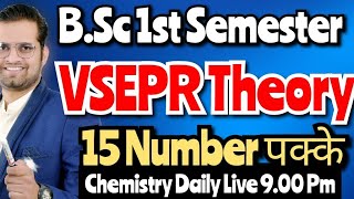 VSEPR Theory bedkdian bsc1stsemester [upl. by Aisital]