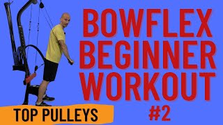 Beginner Bowflex Workout 2  20 min 8 exercises [upl. by Nitaj]