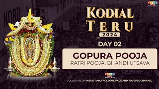 Kodial Teru Day 2  Live from Sri Venkataramana Temple Mangalore [upl. by Dag511]