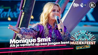 Monique Smit  Als je verliefd op een jongen bent • Muziekfeest op het Plein 2023  Sterren NL [upl. by Euqinomahs]