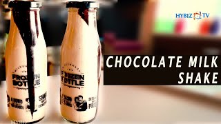 Chocolate Milkshake Racipe  Frozen Bottle  Lassi Corner Hyderbad [upl. by Standford282]