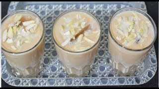 சப்போட்டா மில்க்சேக் செய்வது எப்படி  Sapota Milkshake in Tamil Sapota Juice [upl. by Sig457]