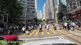 Driving in Hong Kong 🇭🇰 ending in Shek O Beach [upl. by Hermina]