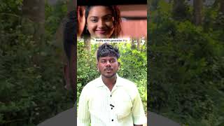 Na solrathu unmai tanae 😌 comment shorts tamilfunnyvideos relatable funny reaction [upl. by Noevart]