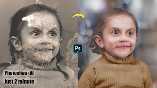 How To Restore Old Photos In Photoshop [upl. by Fulmer]