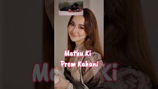 Mathu ki prem kahani  shorts trending status song bulandshahrkakumarsanu [upl. by Zrike829]