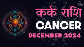 Cancer December 2024 Tarot Reading Hindi  Cancer December 2024 Love Monthly Predictions Kark Rashi [upl. by Erdna228]