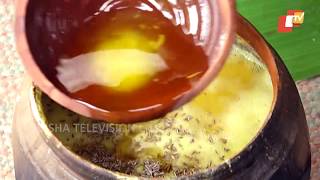 Taste Of Odisha  Mitha Dali  ମିଠା ଡାଲି  Odia Cuisine [upl. by Sandro]