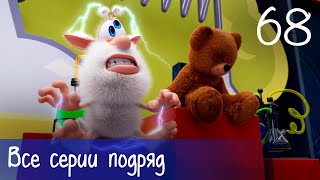 Буба  Все серии подряд  68  Мультфильм для детей [upl. by Radnaskela]