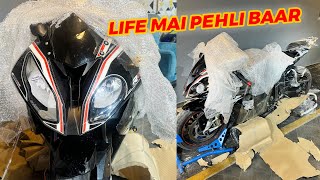 finally BMW S1000 RR ki Unboxing ho gayi aur 1st Ride bhi [upl. by Ocker]