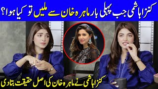 What Happened When Kinza Hashmi Met Mahira Khan First Time  Kinza Hashmi Interview  SB2G [upl. by Meggi]