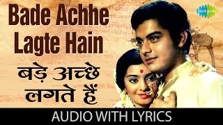 Bade Achhe Lagte Hai Song with lyrics  बड़े अच्छे लगते है गाने  Balika Badhu  Sachin  Rajni [upl. by Riobard]