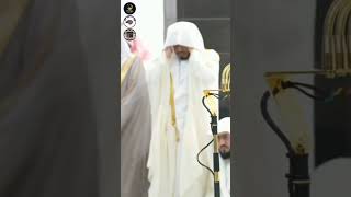 Sheikh Yasser alDosari on the 27th Night of Ramadan 14452024 [upl. by Noak630]