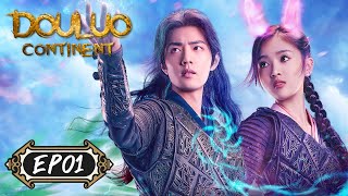 ENG SUB【Douluo Continent 斗罗大陆】EP01  Starring Xiao Zhan Wu Xuanyi [upl. by Primrosa]